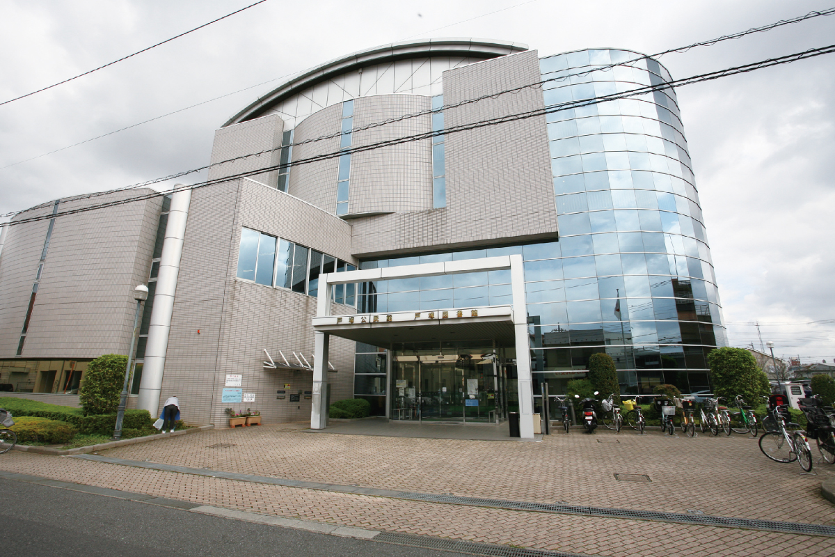 【川口市立 戸塚公民館・戸塚図書館】 【川口市立 戸塚公民館・戸塚図書館】