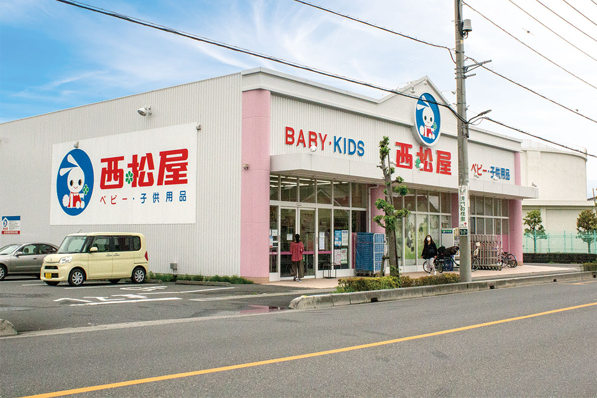 【西松屋 草加新栄店】 【西松屋 草加新栄店】