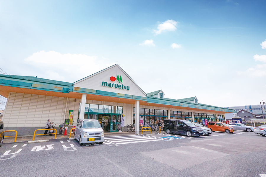 マルエツ　草加八幡店