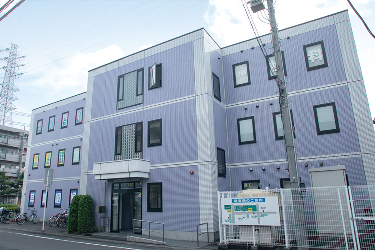 【東川口クリニックファーム】 【東川口クリニックファーム】