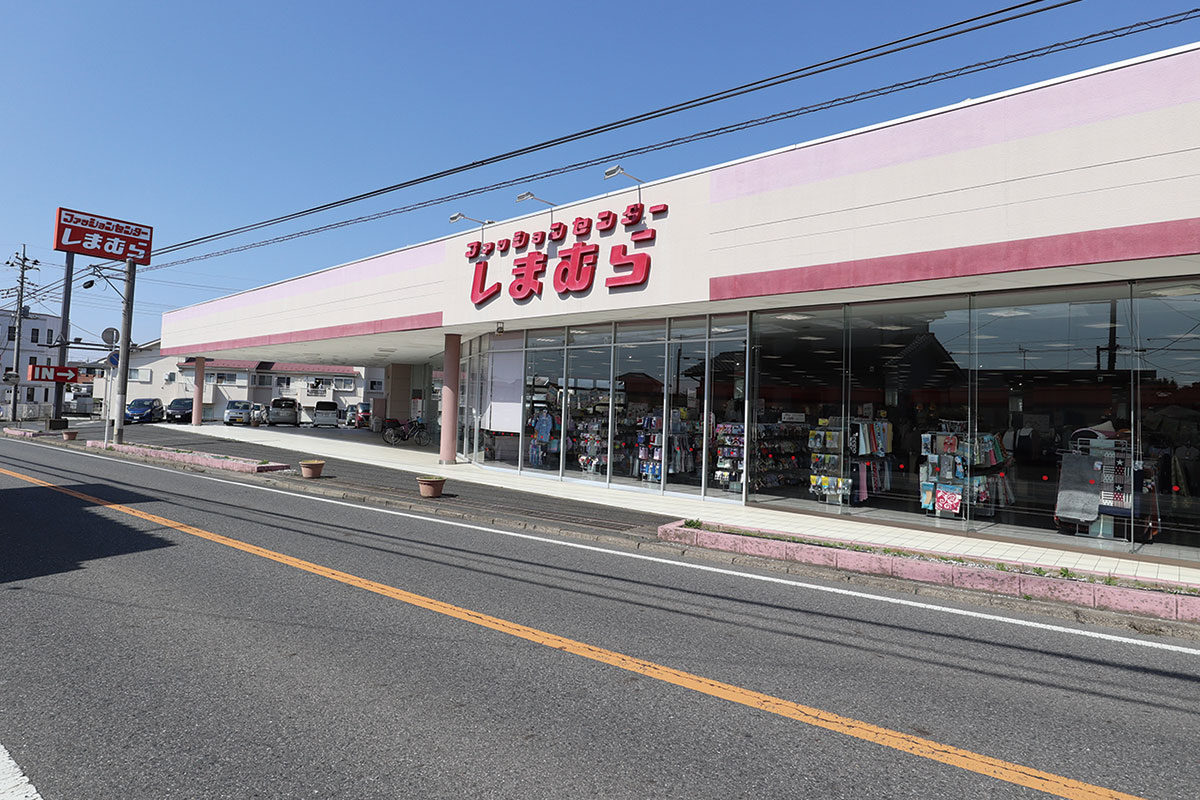 しまむら 梅郷店 しまむら 梅郷店