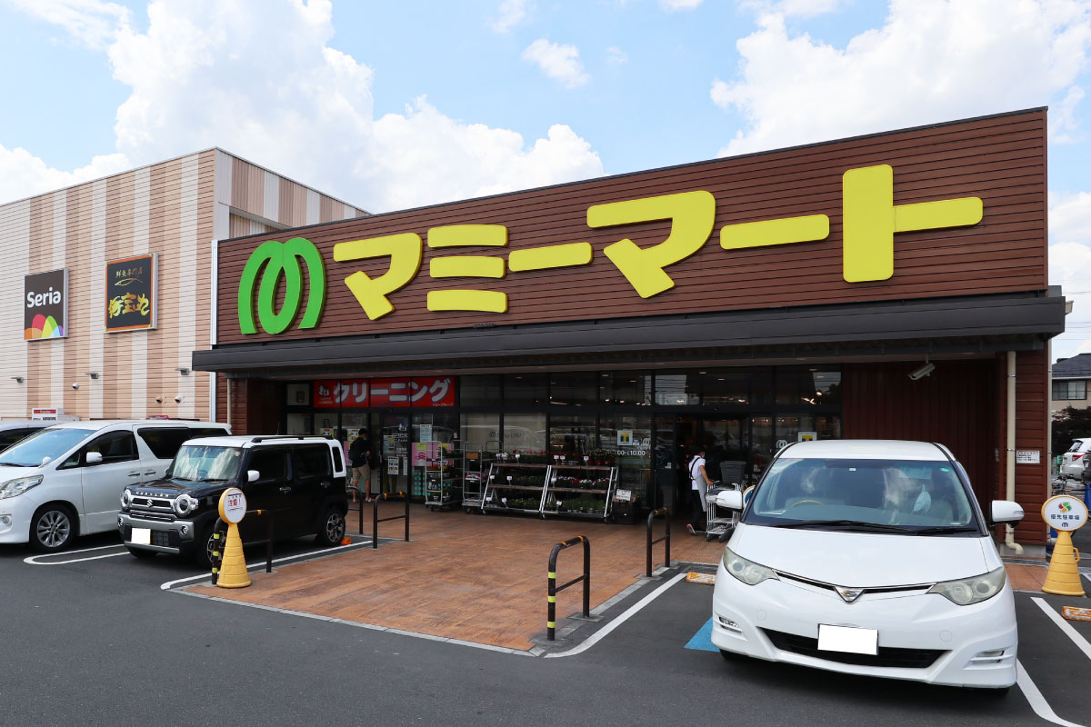 【マミーマート川口安行店】