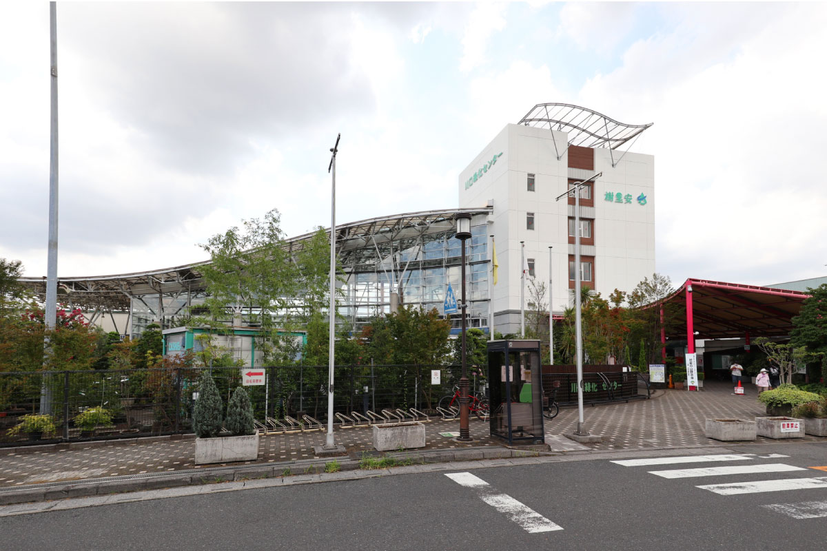 【道の駅　川口安行】