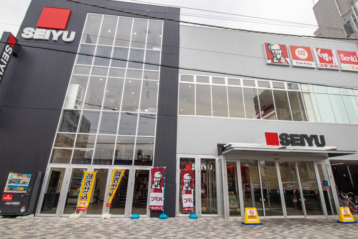 【西友東大宮店】 【西友東大宮店】
