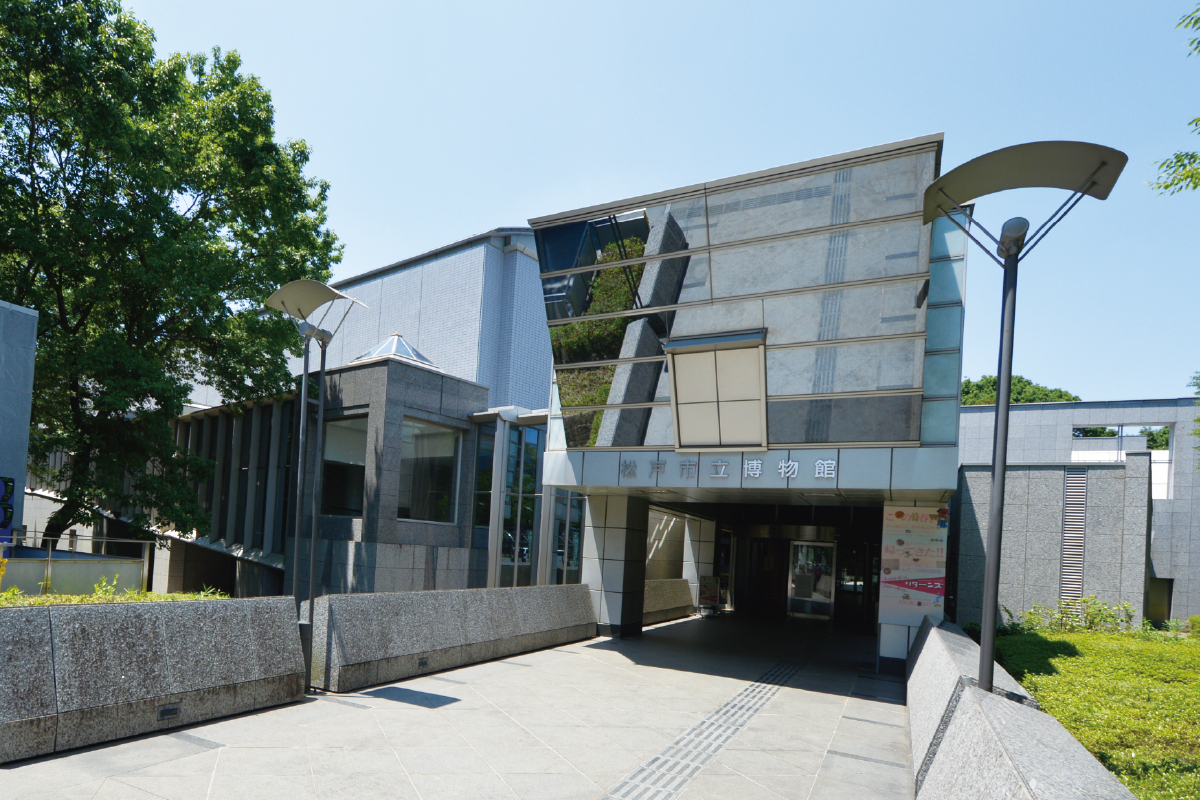 松戸市立博物館