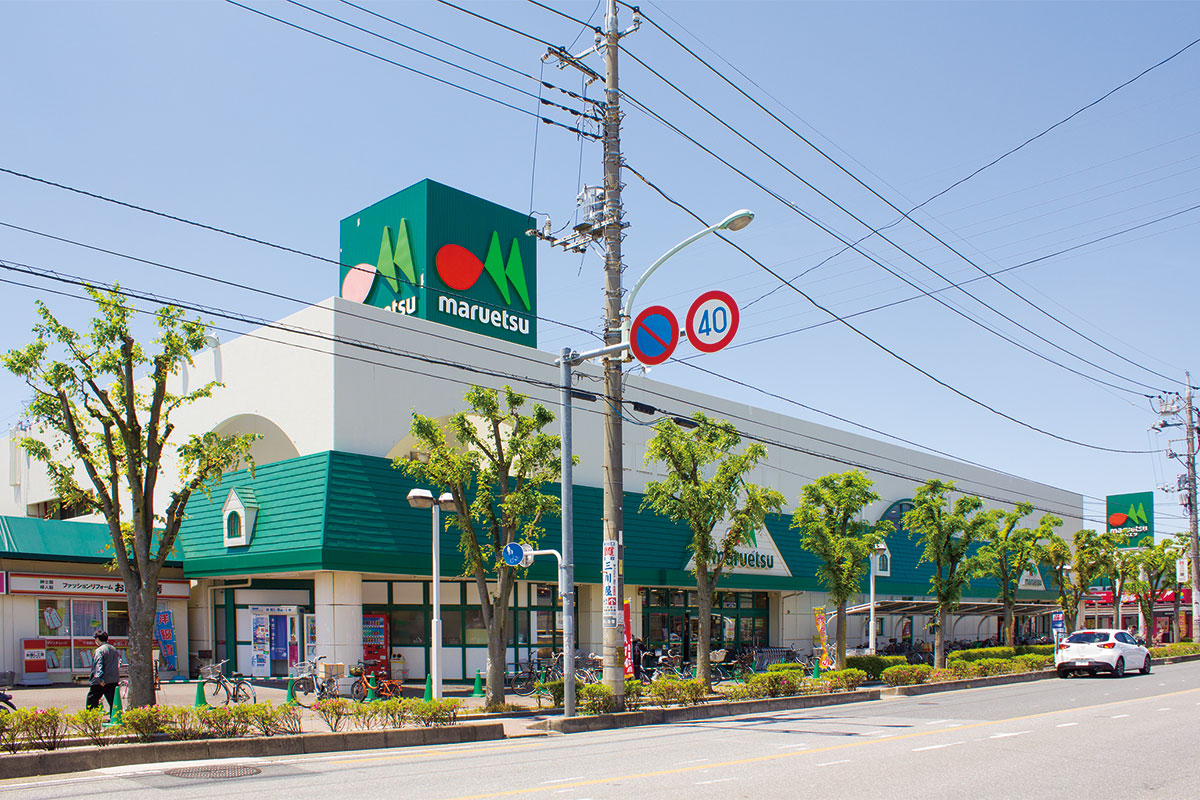 【マルエツ 東川口店】