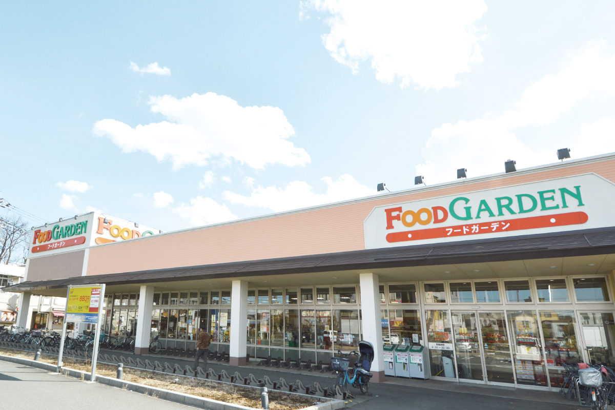 【フードガーデン七里店】 【フードガーデン七里店】