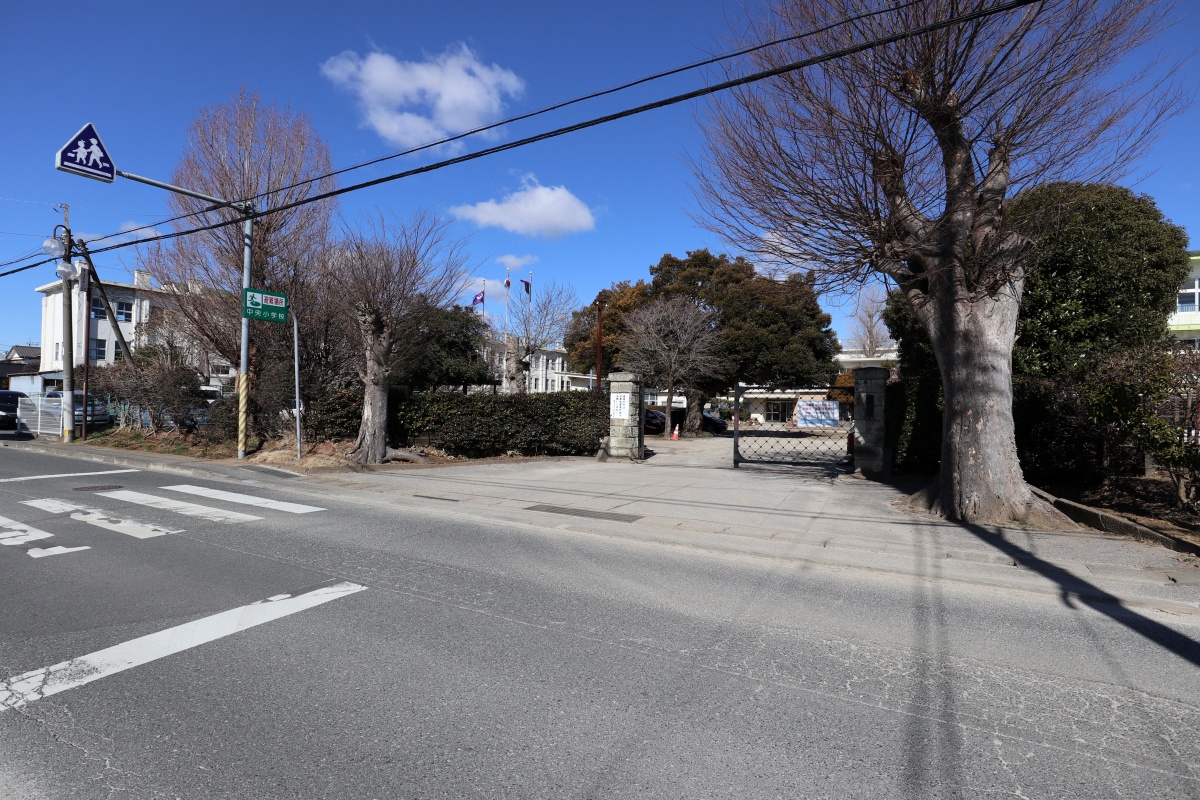 野田市立中央小学校 野田市立中央小学校