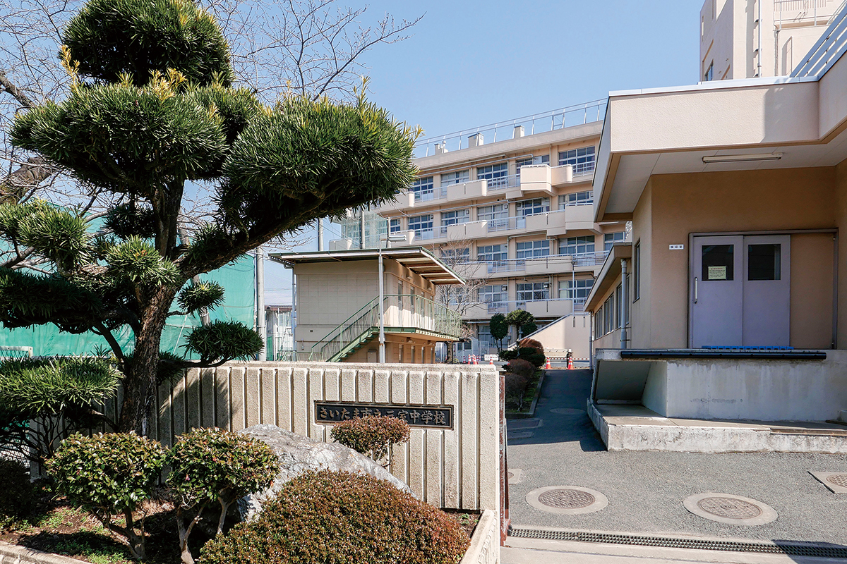 【三室中学校】