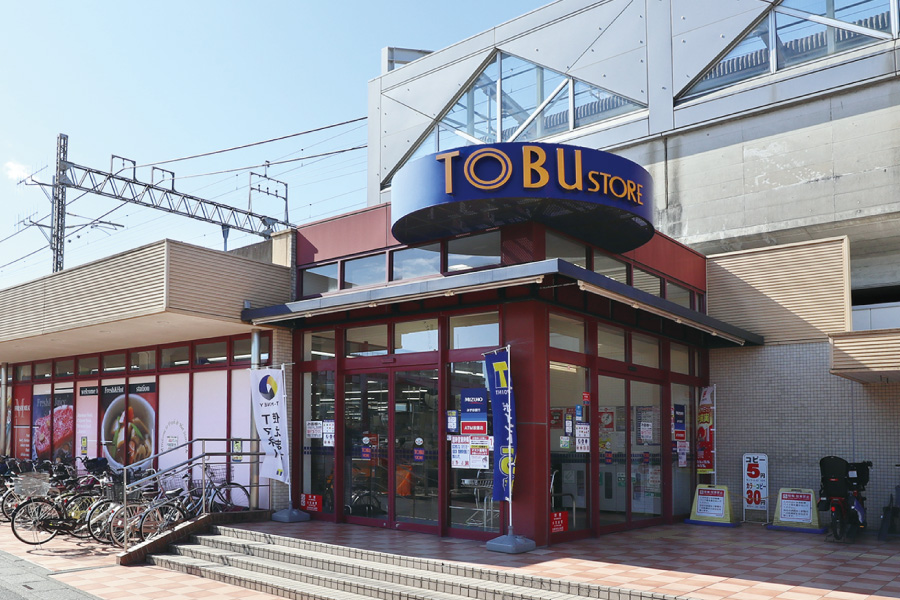 東武ストア 新田店