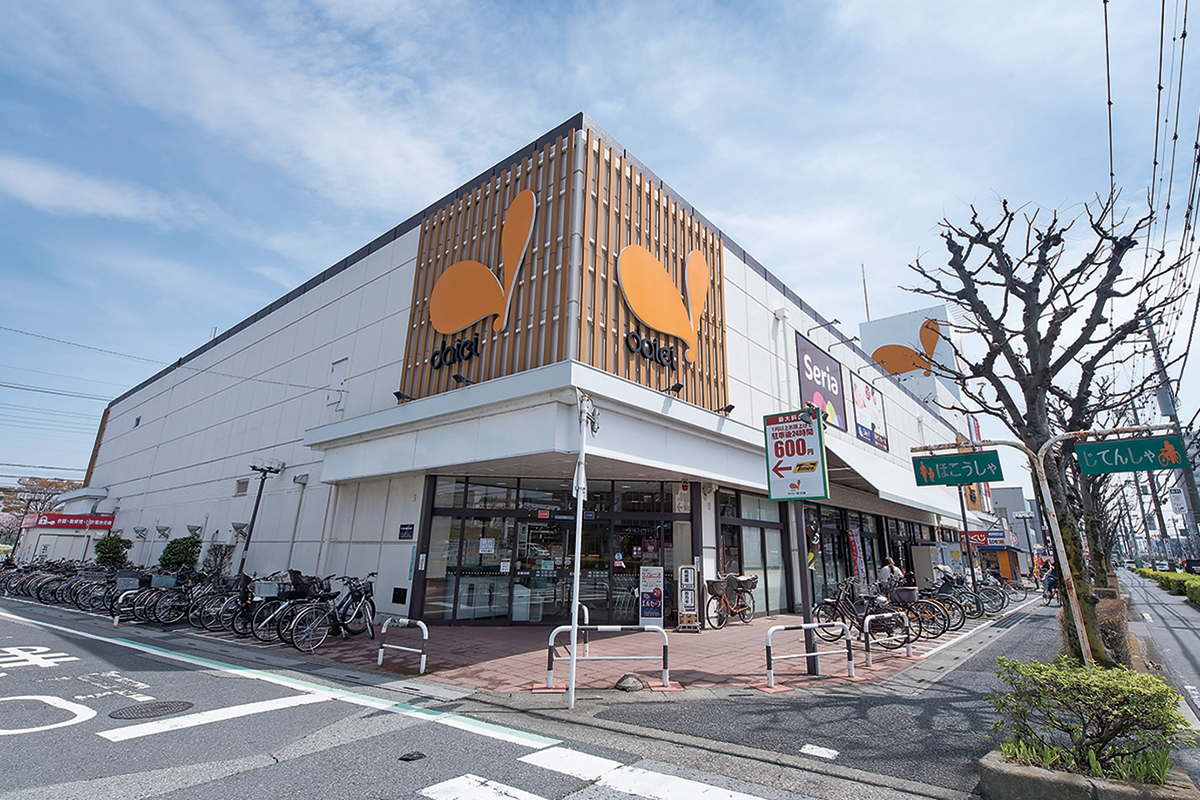 ダイエー 東川口店 ダイエー 東川口店