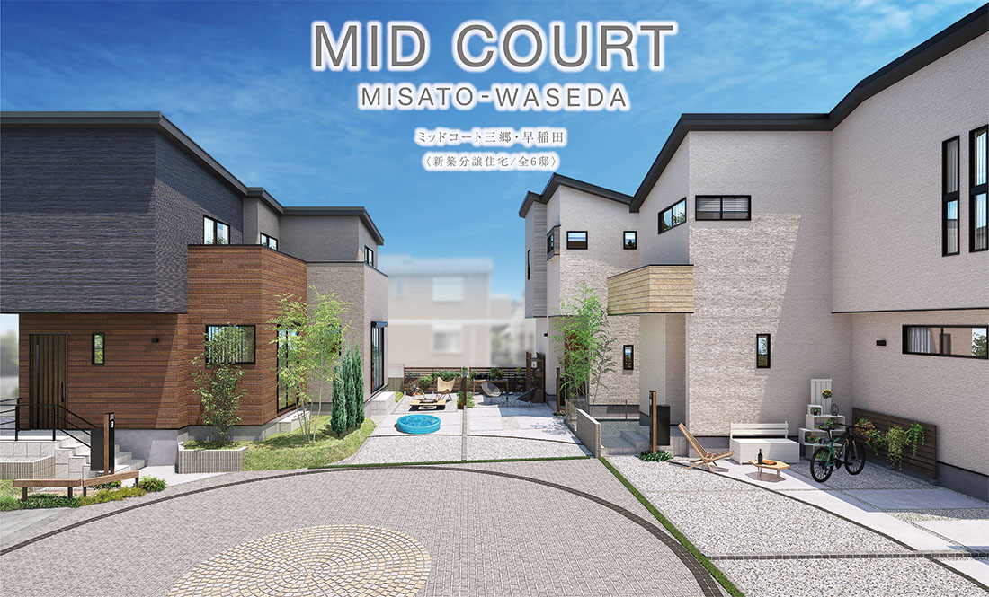 MID COURT MISATO-WASEDA