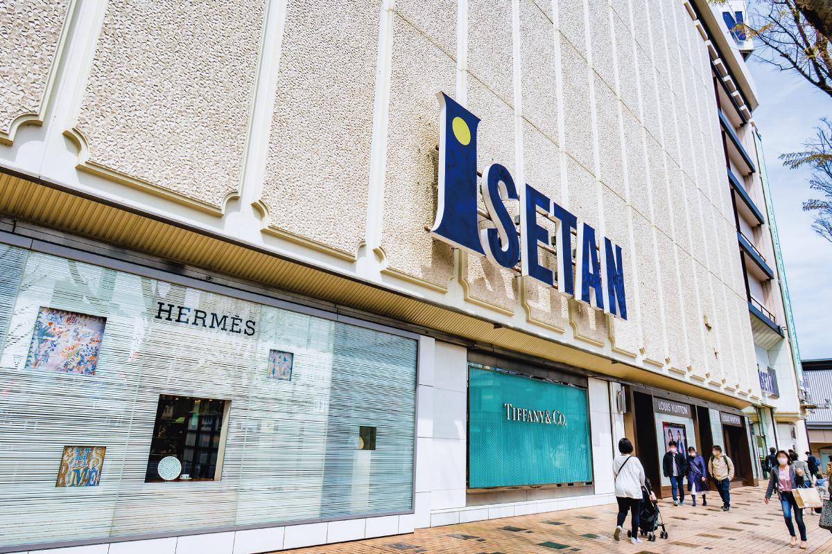 【伊勢丹浦和店】