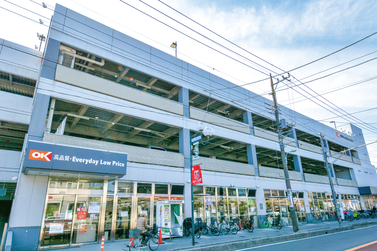 【オーケー 浦和原山店】 【オーケー 浦和原山店】