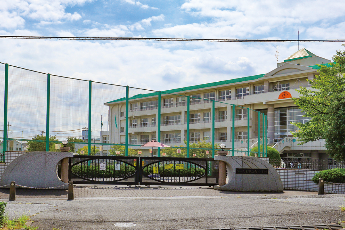 向小学校