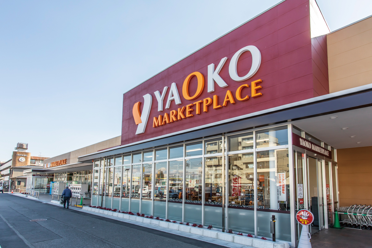 ヤオコー天王台店