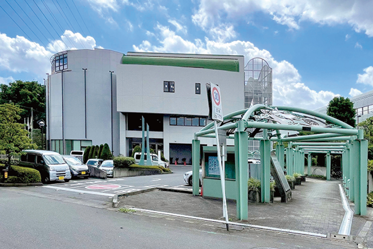 川口市芝支所