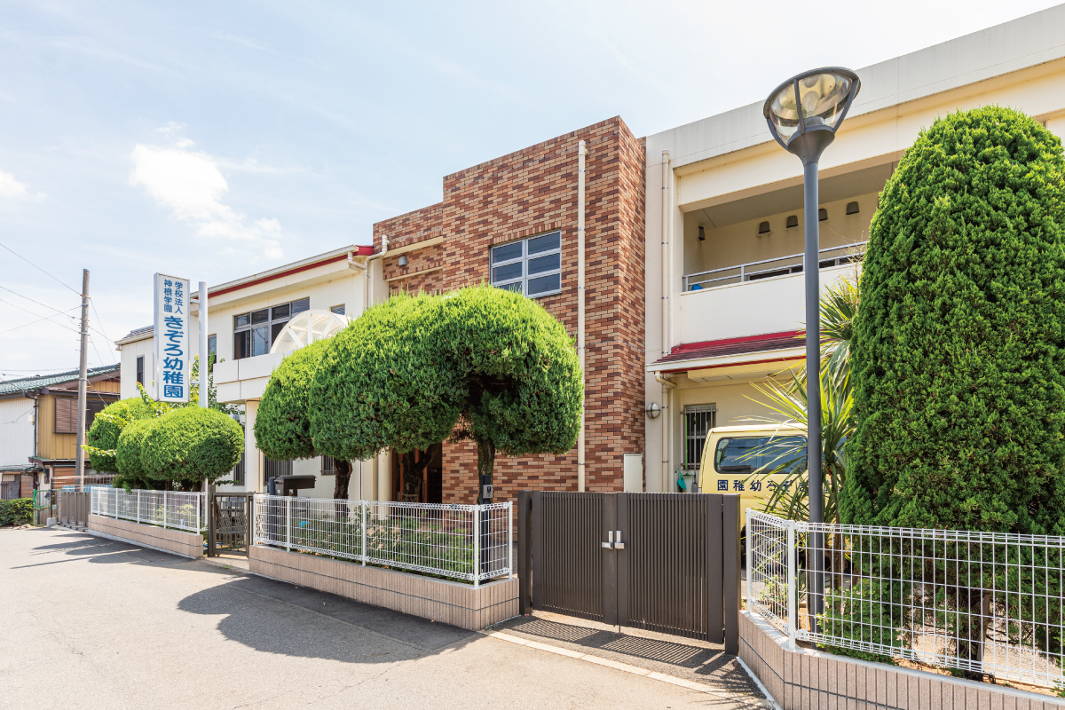 【きぞろ幼稚園】 【きぞろ幼稚園】