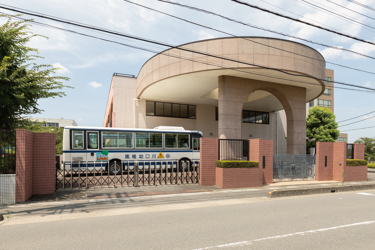 【川口幼稚園】