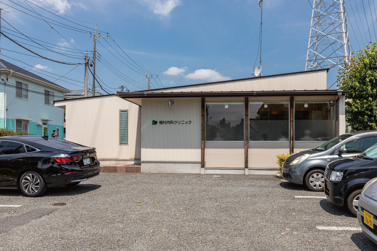 【植村内科クリニック】 【植村内科クリニック】