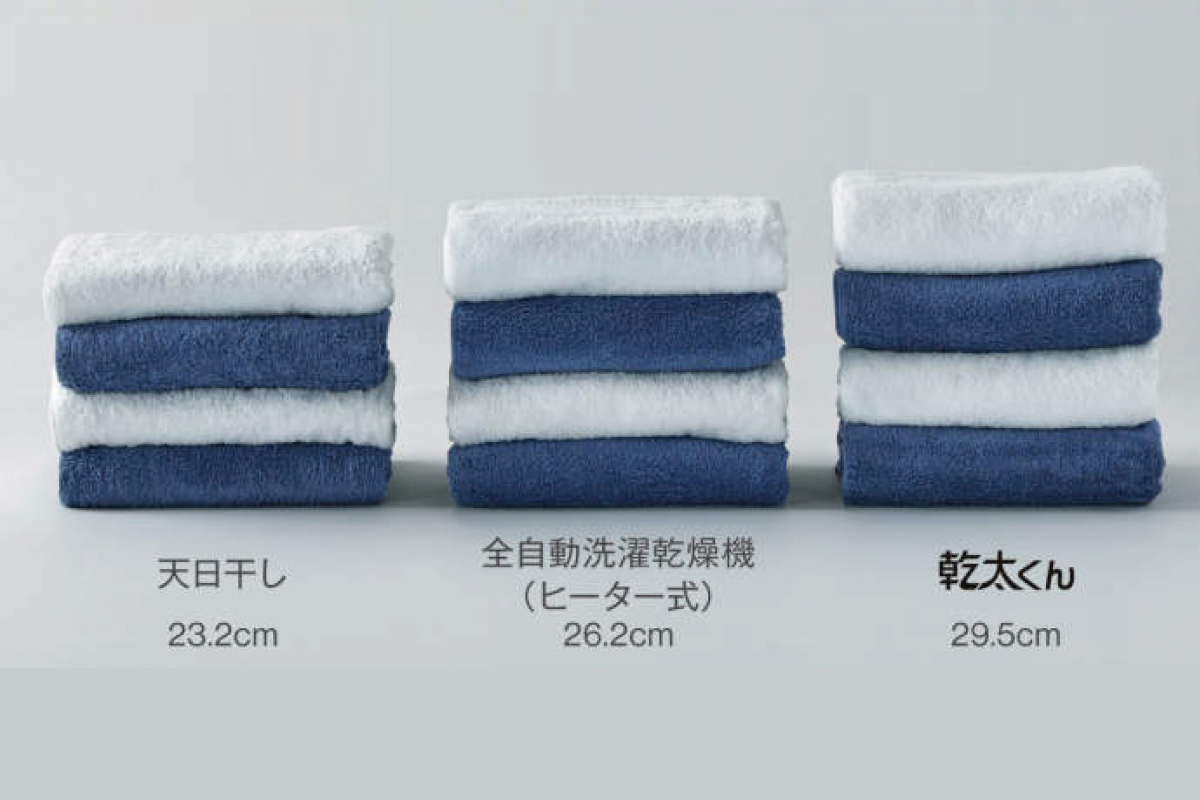 【ガス衣類乾燥機〈乾太くん〉】 【ガス衣類乾燥機〈乾太くん〉】