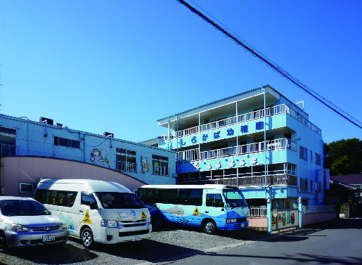 【しらかば幼稚園】