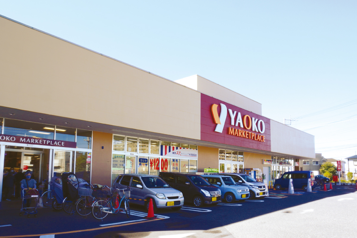 【ヤオコー大宮蓮沼】