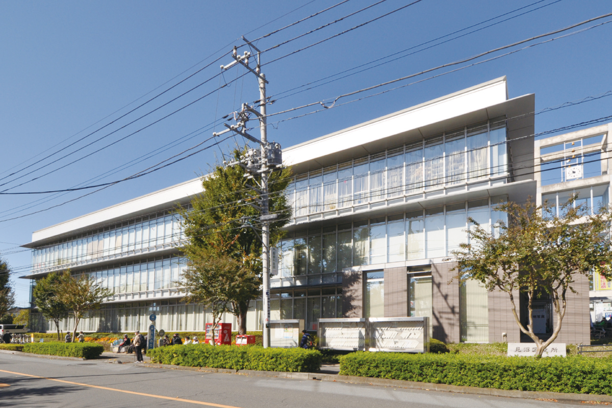 【さいたま市見沼区役所】
