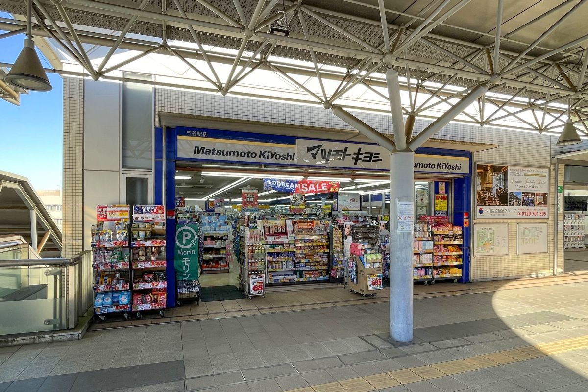 マツモトキヨシ 守谷駅店 マツモトキヨシ 守谷駅店