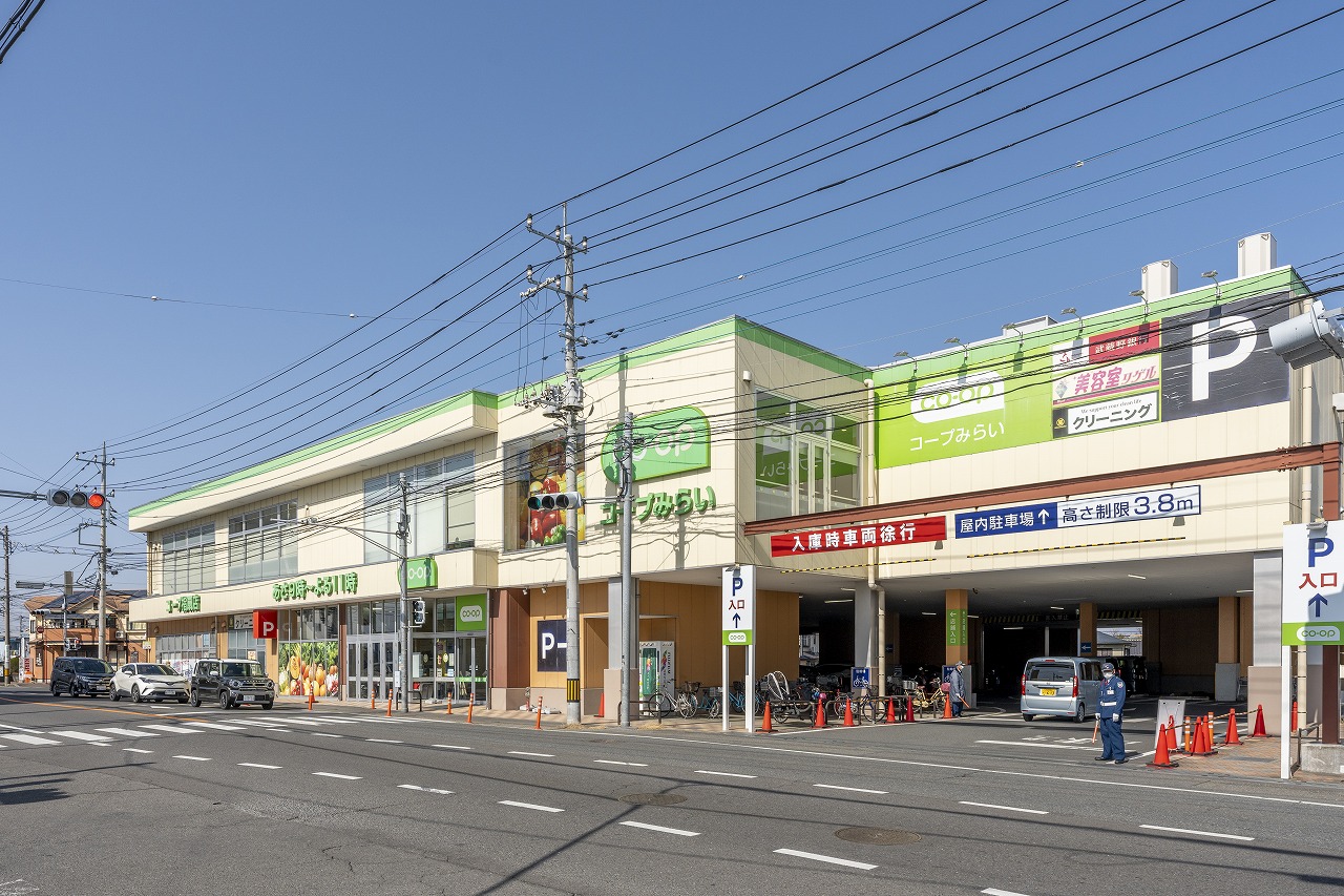 コープみらいコープ指扇店