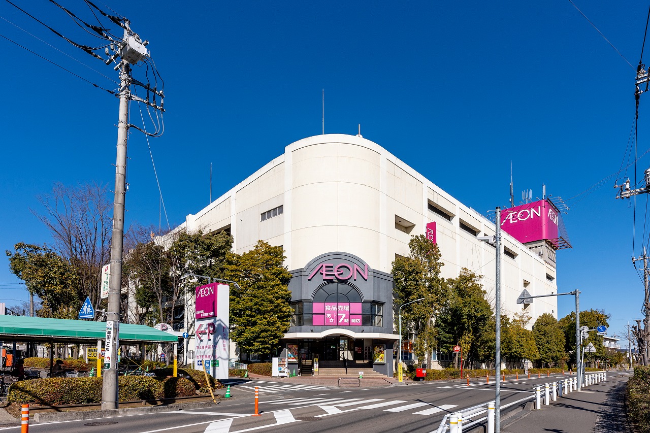 イオン 大宮西店