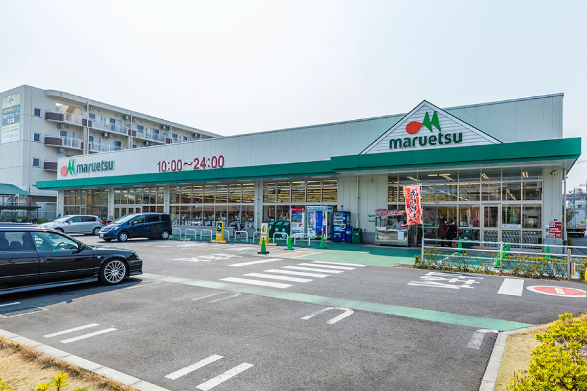 マルエツ戸田氷川町店