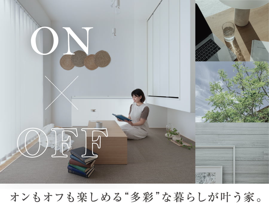 ※掲載の写真はイメージです。