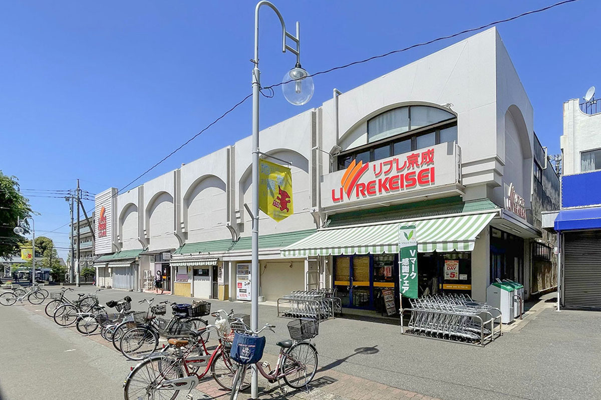 リブレ京成　小金原店