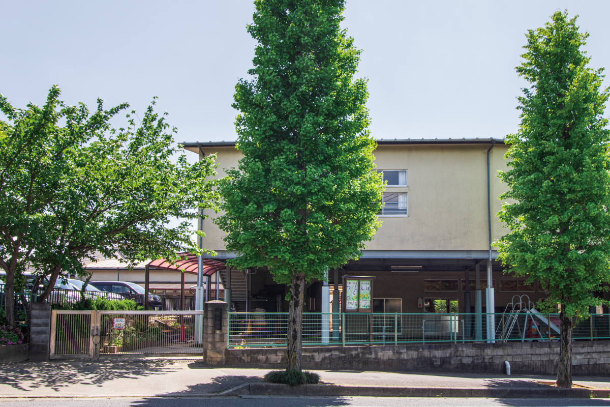 八照幼稚園