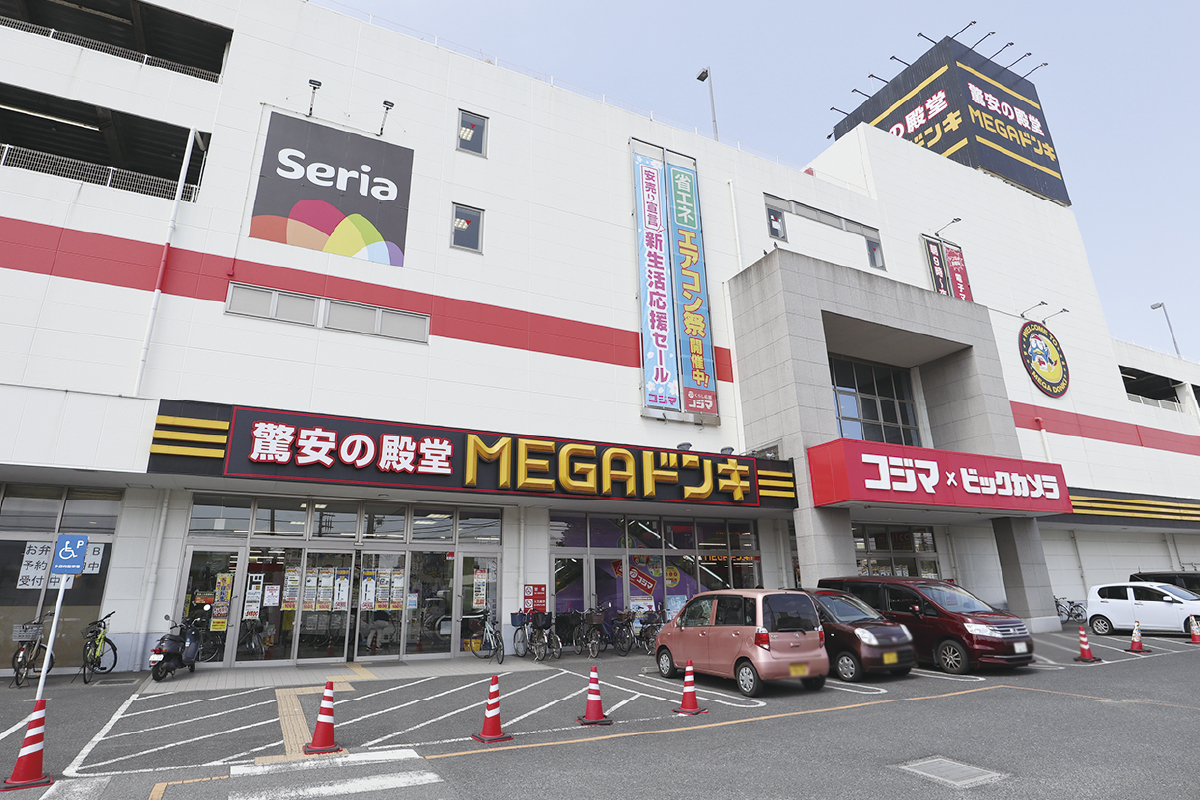 MEGAドン・キホーテ　習志野店/コジマ×ビックカメラ　習志野店