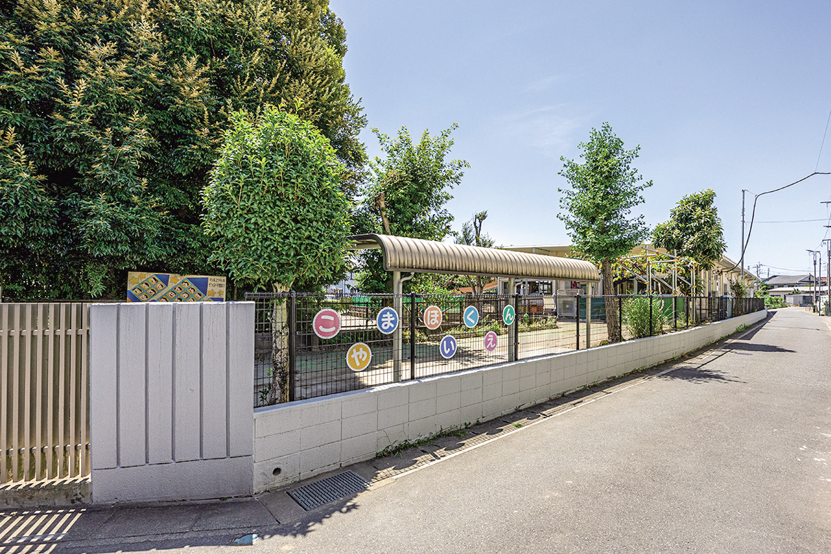 【こやま保育園】