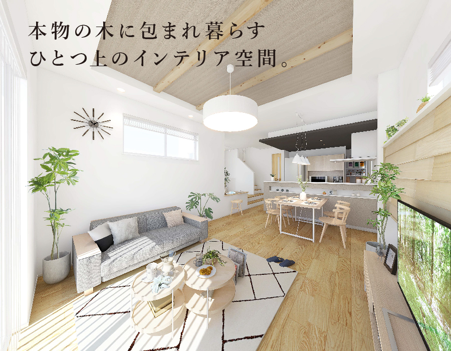 ※掲載の完成予想図は図面を基に描き起こしたもので、実際とは多少異なります。