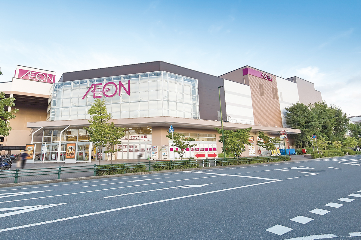 イオン鎌ヶ谷ショッピングセンター