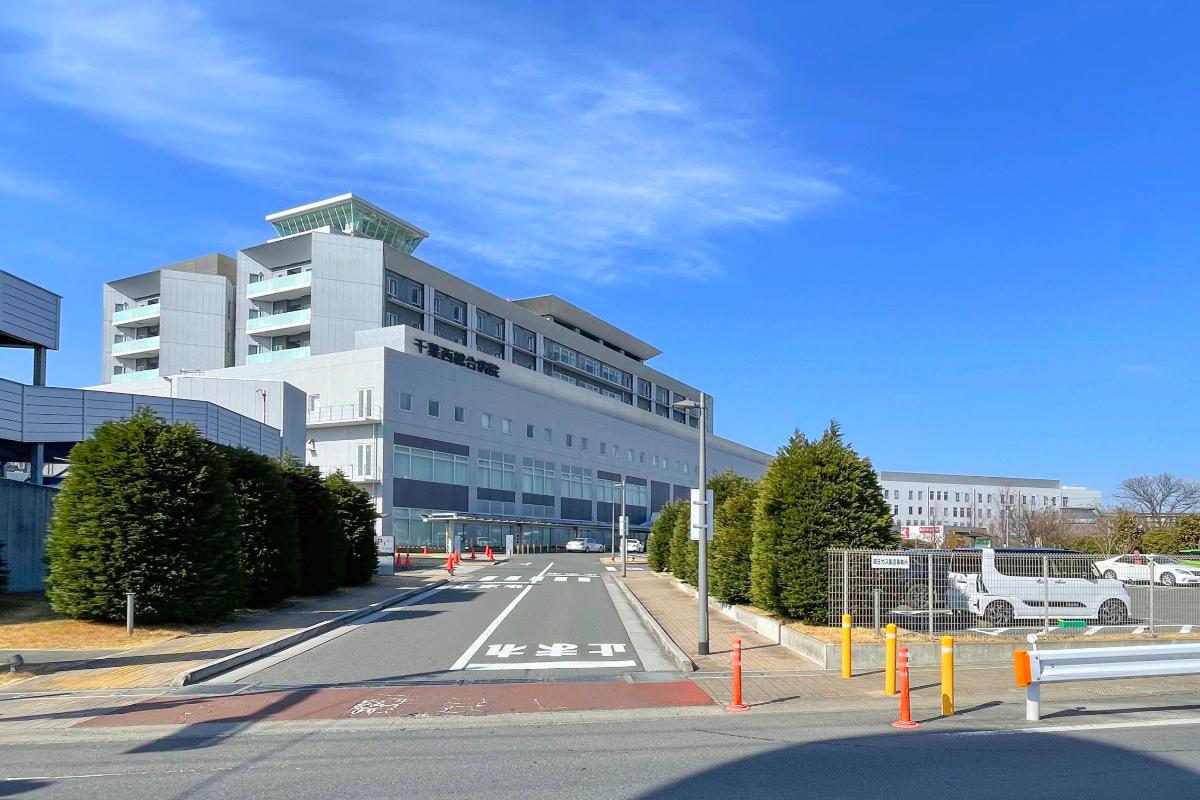 千葉西総合病院