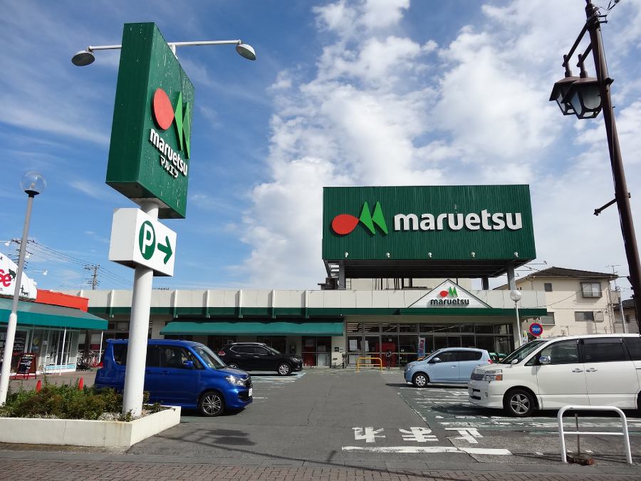 マルエツ 蒲生店