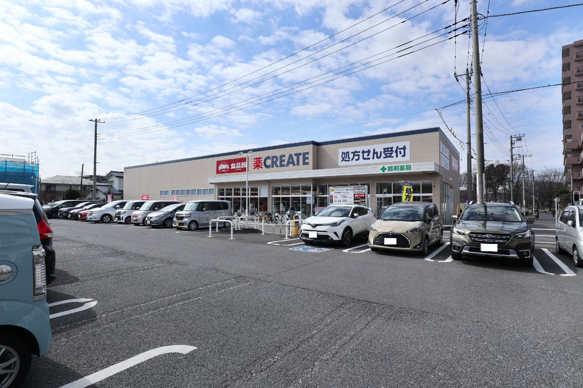 クリエイトS･D 我孫子天王台店/おっ母さん食品館我孫子店