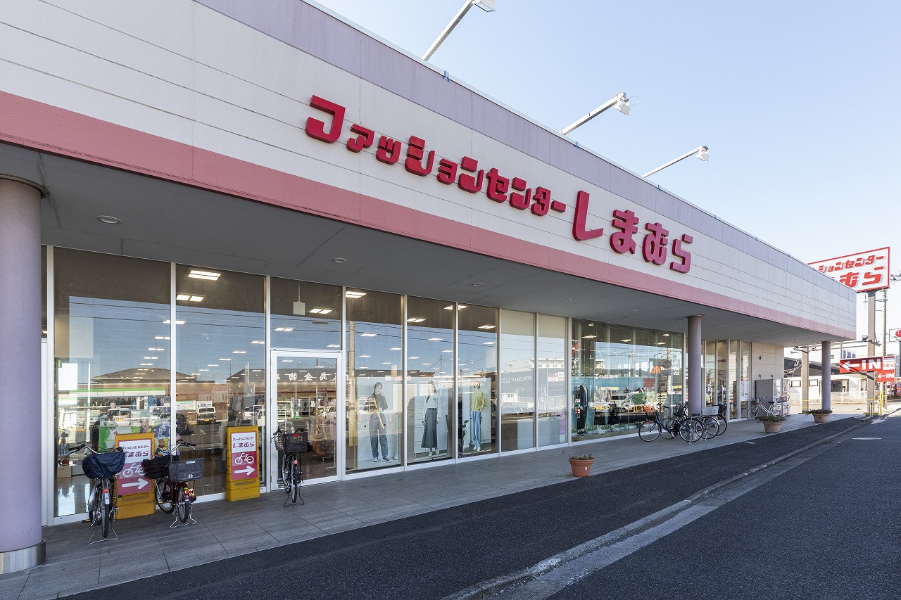 【ファッションセンターしまむら三室店】