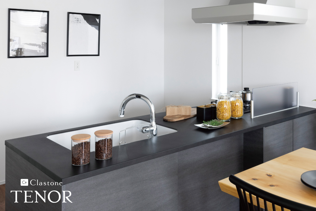 【フルフラットキッチン】