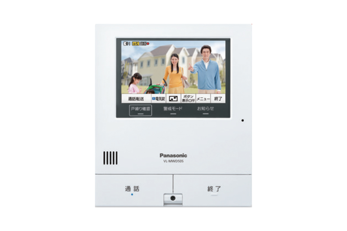 【IoT/外でもドアホン】