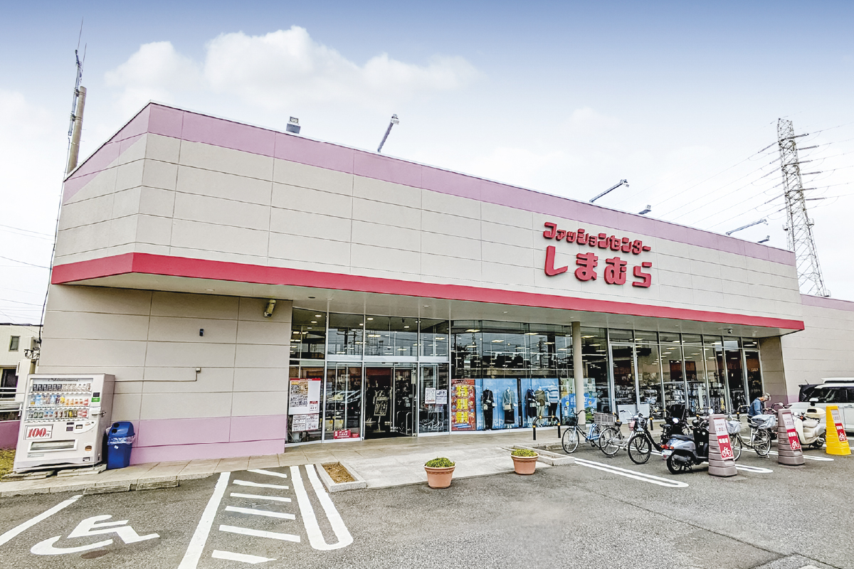 ファッションセンターしまむら 鎌ヶ谷店 ファッションセンターしまむら 鎌ヶ谷店