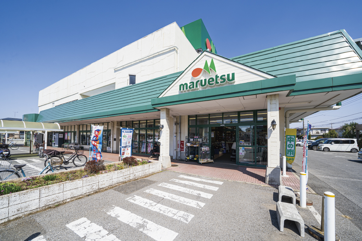 マルエツ 鎌ヶ谷大仏店 マルエツ 鎌ヶ谷大仏店