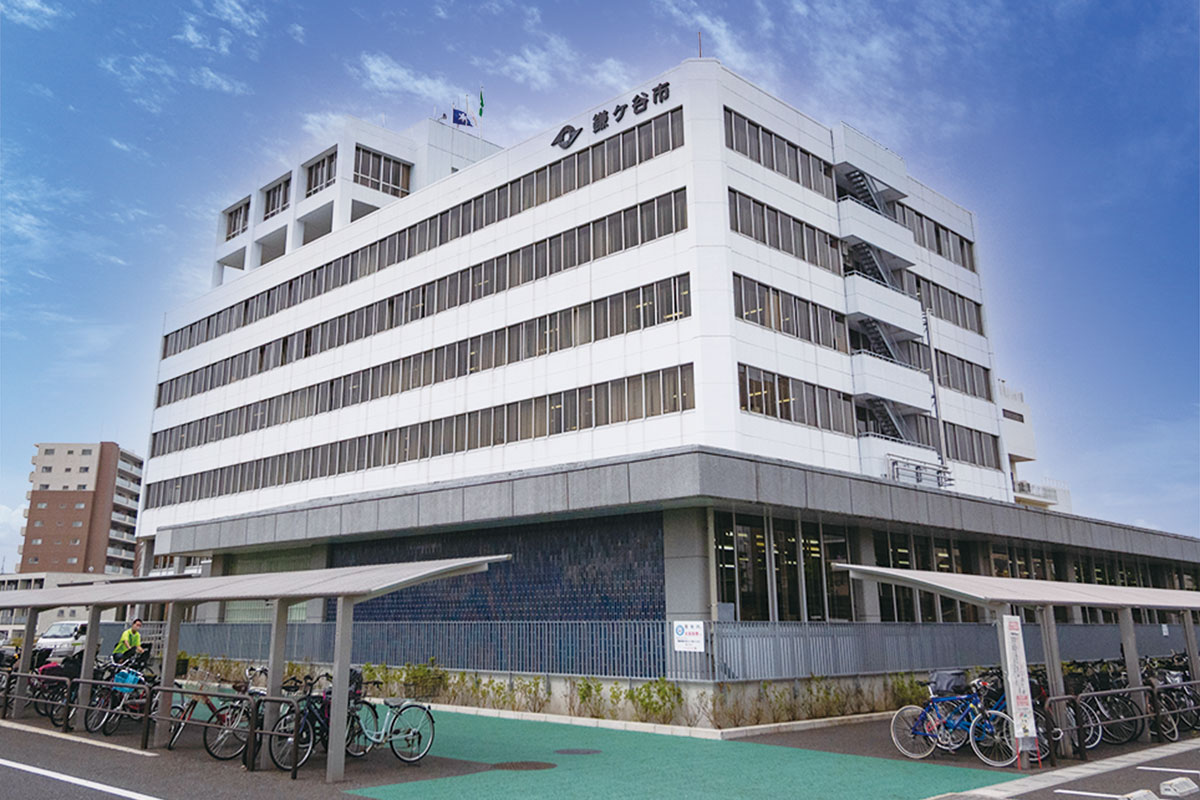 鎌ケ谷市役所 鎌ケ谷市役所