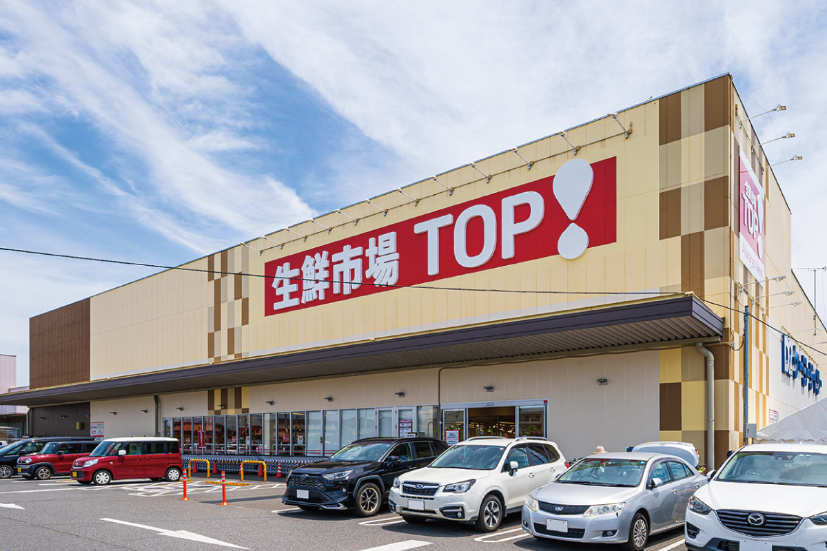 生鮮市場TOP　流山セントラルパーク店