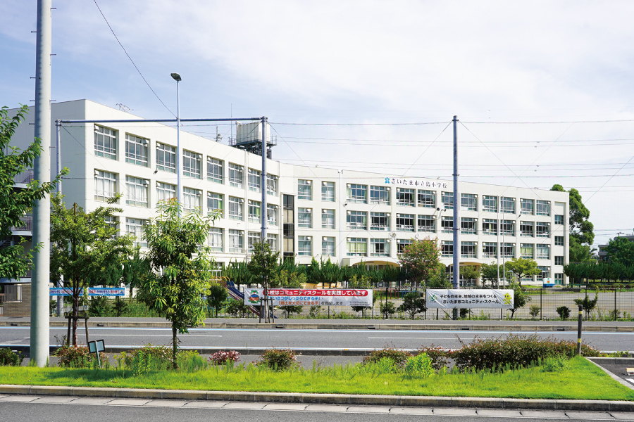 島小学校